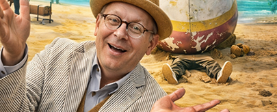 дед пинает балду